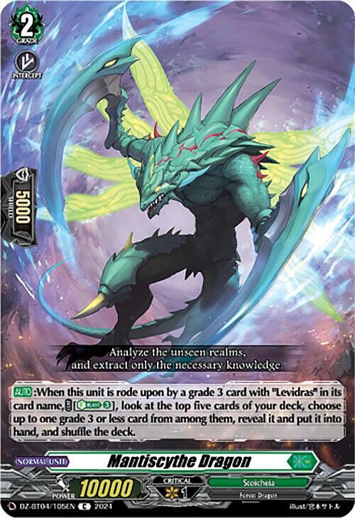 Mantiscythe Dragon Card Front