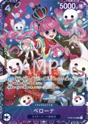 Perona