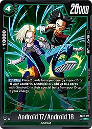 Android 17/Android 18