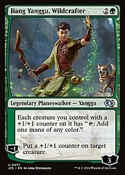 Jiang Yanggu, escultor natural