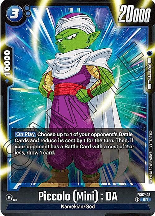 Piccolo (Mini) : DA Card Front