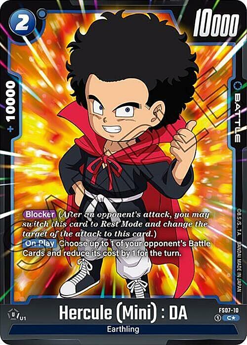 Hercule : DA Card Front