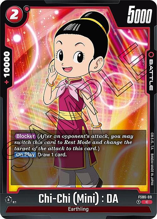 Chi-Chi (Mini) : DA Card Front