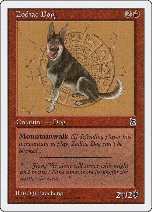 Zodiac Dog Frente