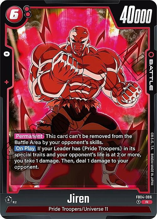 Jiren Card Front