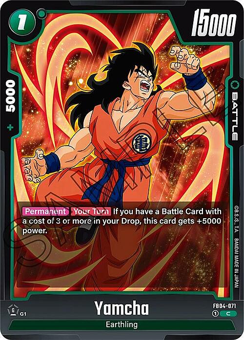 Yamcha Card Front