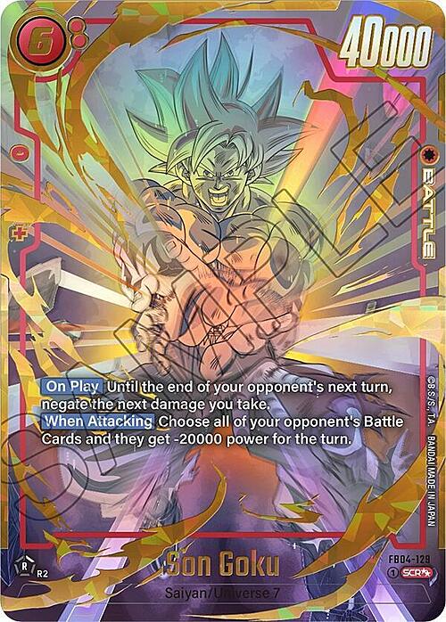 Son Goku Card Front