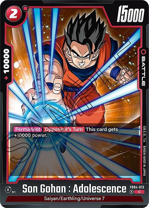 Son Goten Card Front