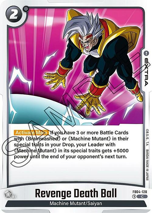 Revenge Death Ball Card Front