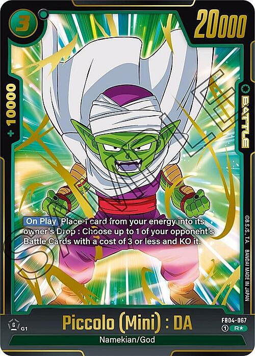 Piccolo : DA Card Front