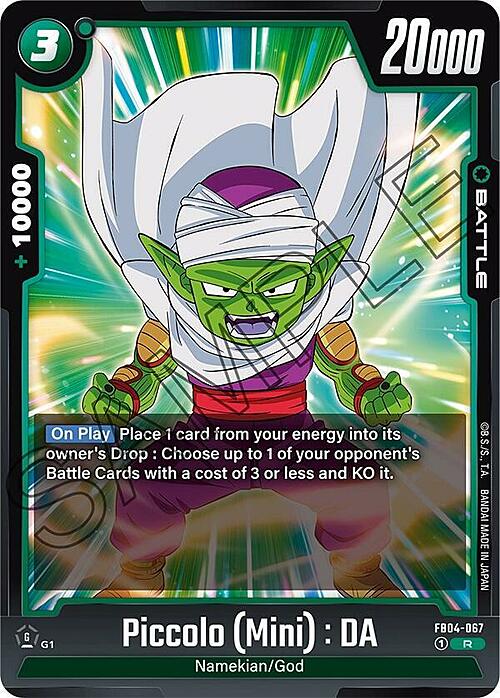 Piccolo (Mini) : DA Card Front