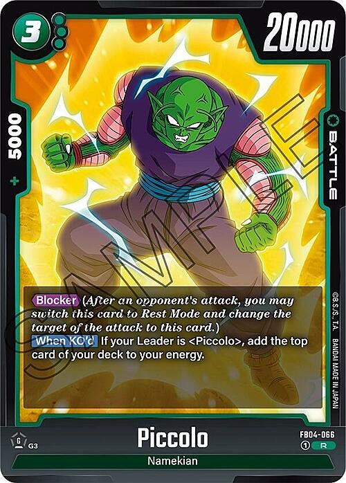 Piccolo Card Front