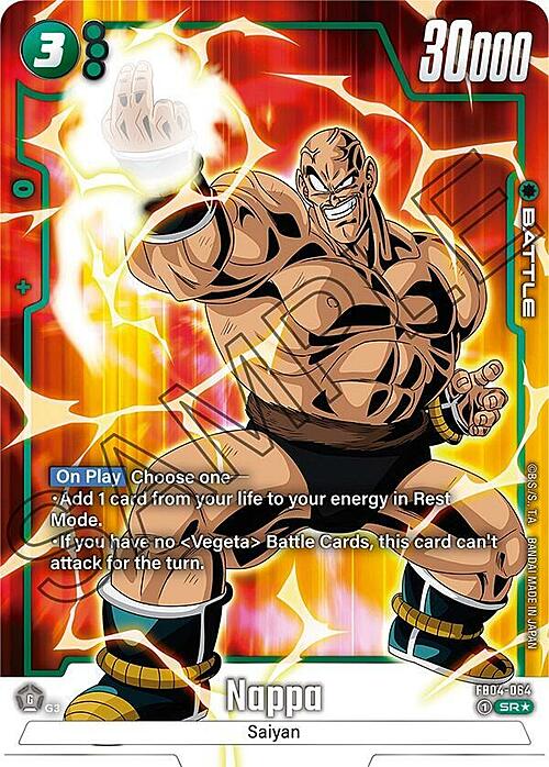 Nappa Card Front