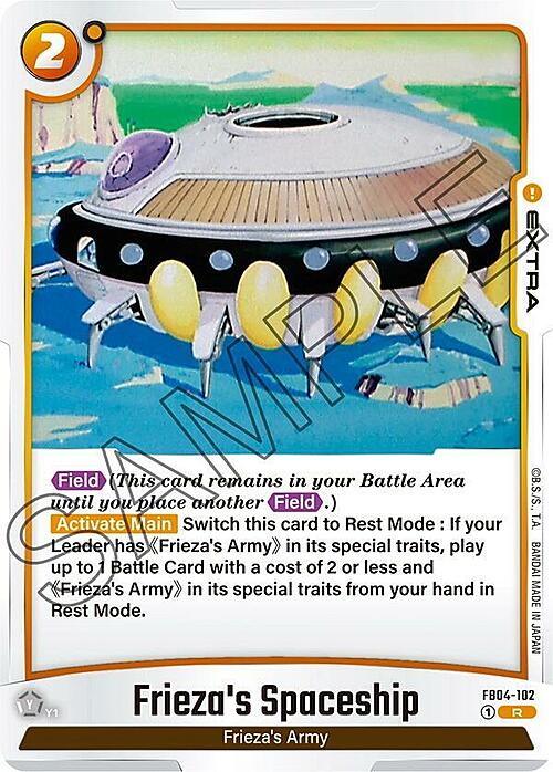 Frieza's Spaceship Card Front