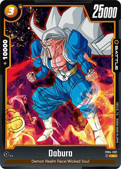 Dabura Card Front