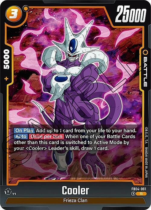 Cooler Card Front