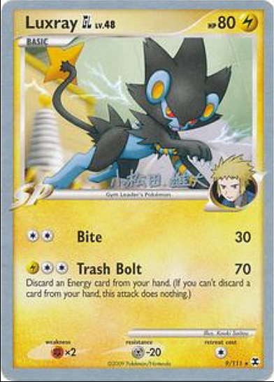 Luxray GL Lv.48 Card Front