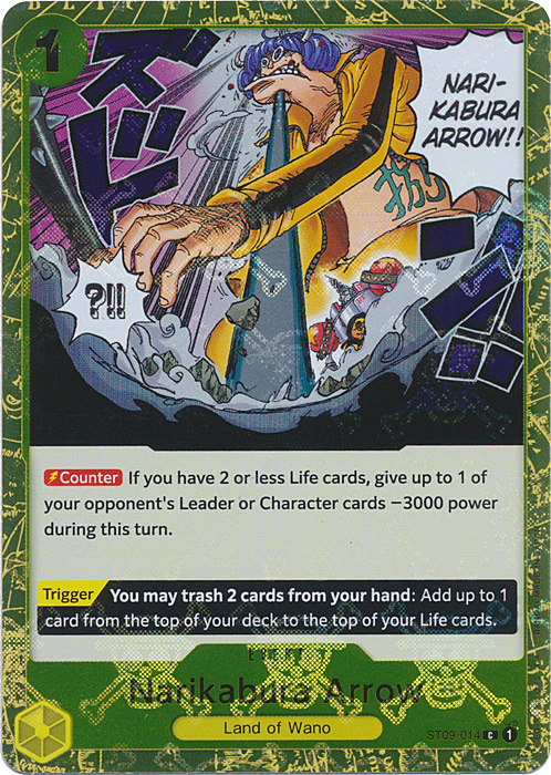 Narikabura Arrow Card Front