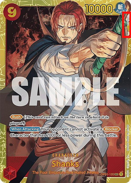 Shanks Card Front