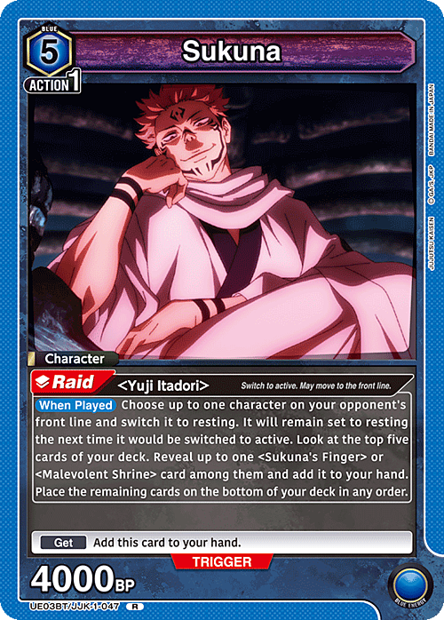 Sukuna Card Front