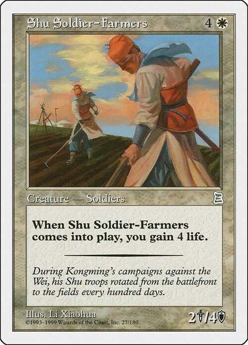 Shu Soldier-Farmers Frente