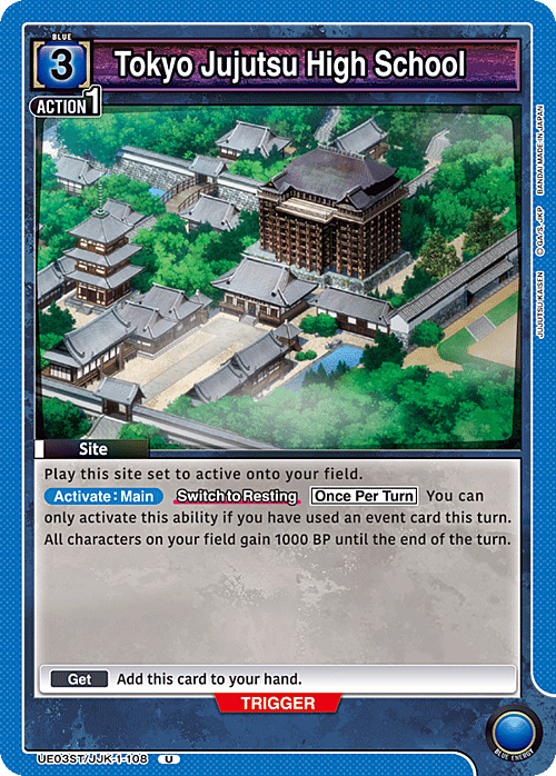 Tokyo Jujutsu High School Card Front