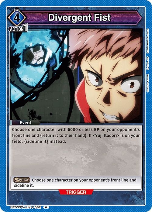 Divergent Fist Card Front