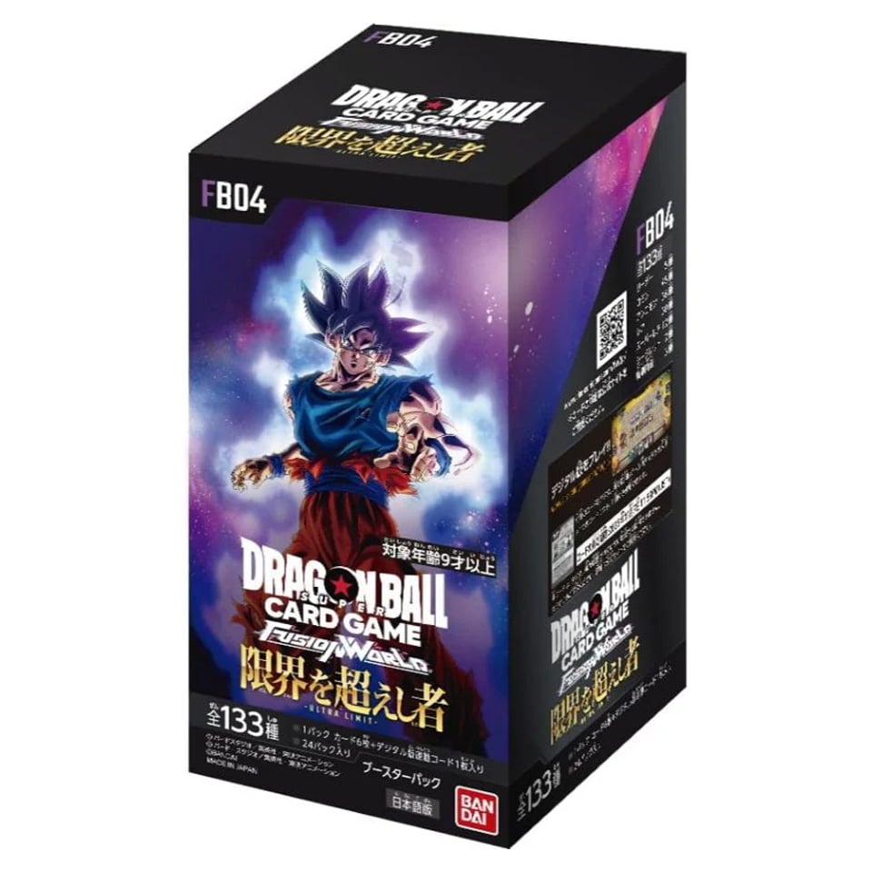 Ultra Limit Booster Box