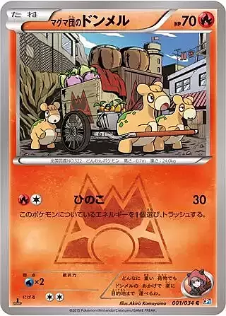 Team Magma's Numel Frente