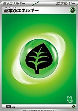 Basic Grass Energy Card Front