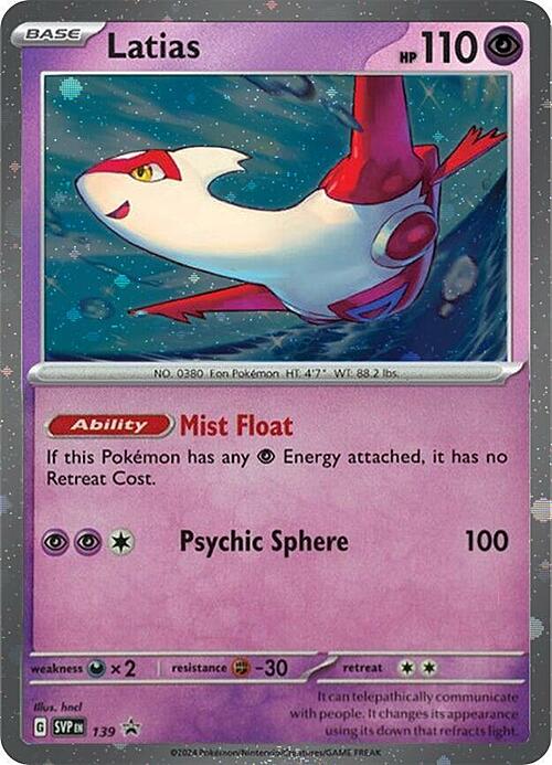 Latias Card Front