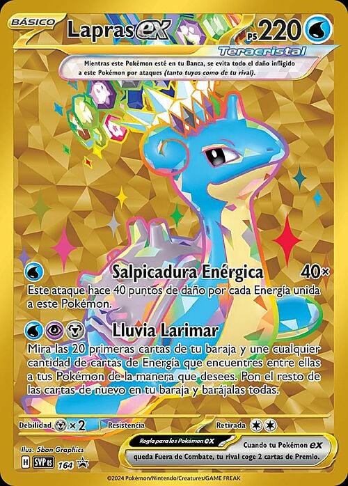 Lapras ex Card Front