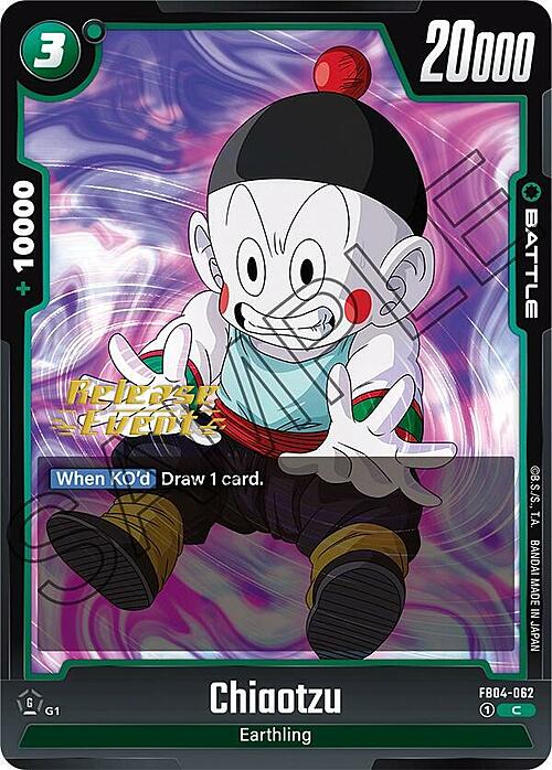 Chiaotzu Card Front