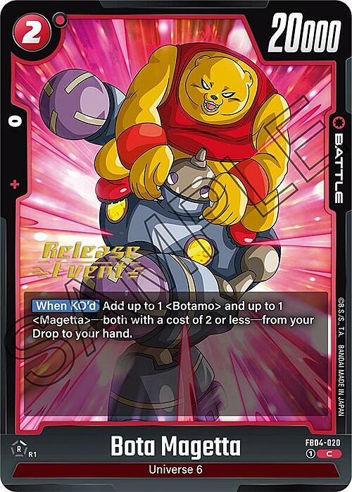 Bota Magetta Card Front