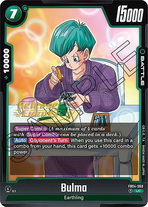 Bulma Card Front