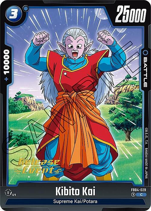 Kibito Kai Card Front