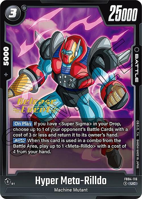 Hyper Meta-Rilldo Card Front