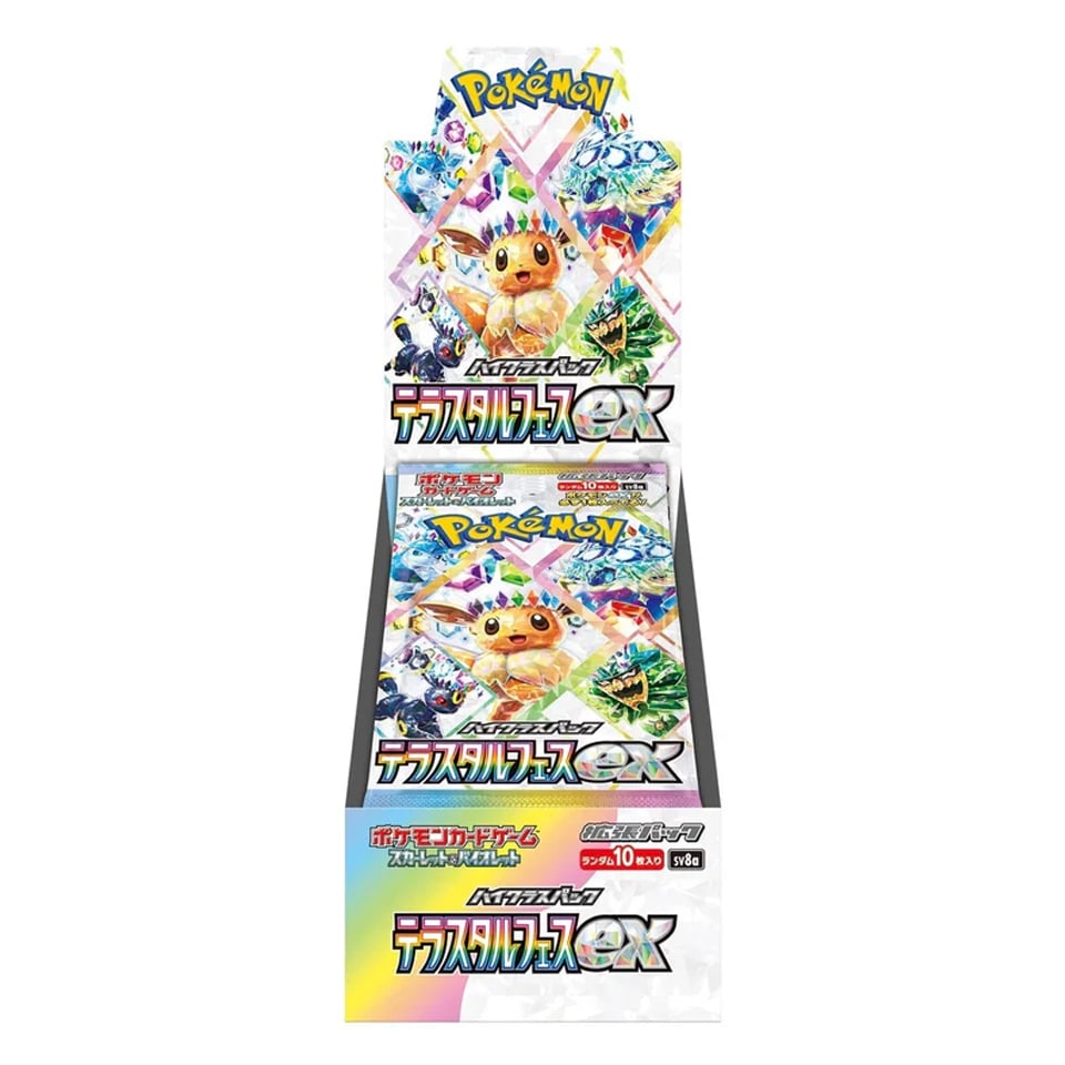 Terastal Festival ex Booster Box