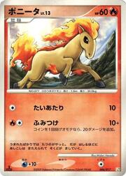 Ponyta Lv.13