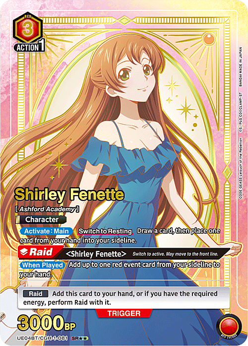 Shirley Fenette Card Front