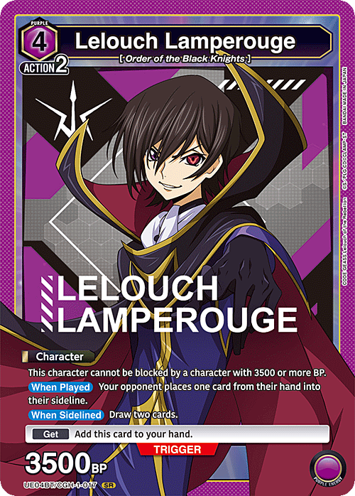 Lelouch Lamperouge Card Front