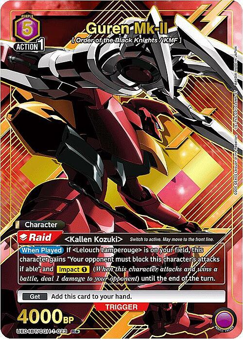 Guren Mk-II Card Front