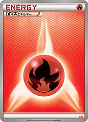 Fire Energy