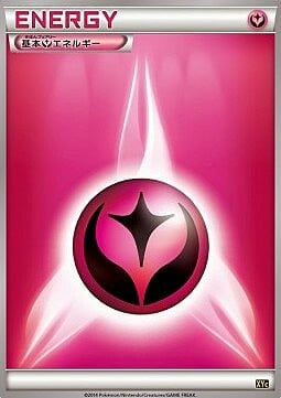 Fairy Energy Card Front