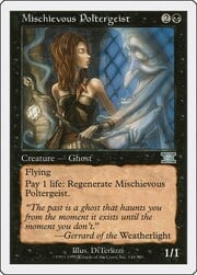 Poltergeist Maligno