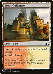 Boros Guildgate