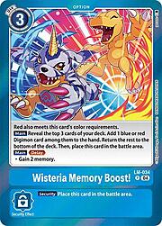 Wisteria Memory Boost!