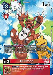 Guilmon