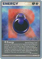 R Energy