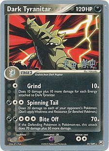 Dark Tyranitar Card Front